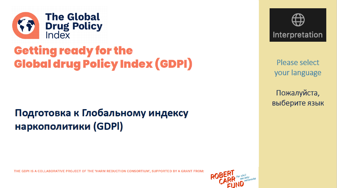 Policy Index Example Global Drug Policy Index - EHRA